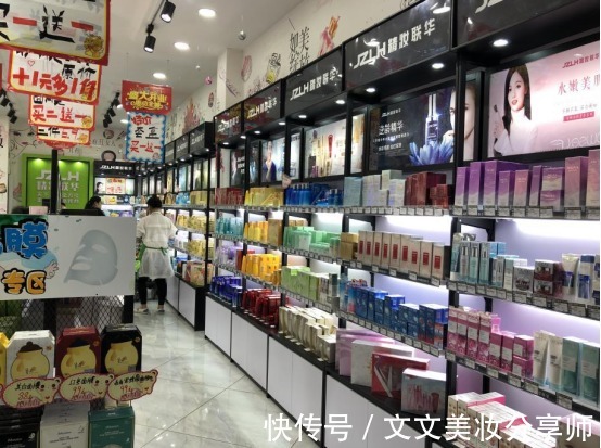 敏感肌|超市无人问津的“黑名单”洗面奶,再便宜也别买,买一送三都别要