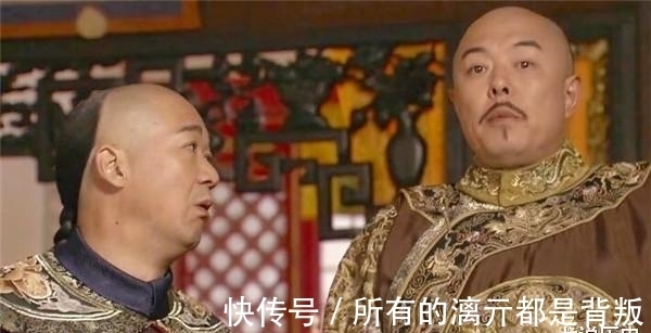 器重@上联“鼠无大小皆称老”,难倒一群才子,纪晓岚对出下联堪称经典