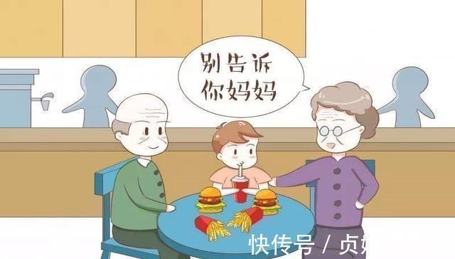 老人|老人带娃常说的8句话,当妈的听到了要赶紧制止,不然后果很严重