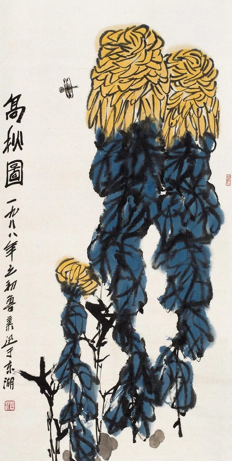 童趣|鲁慕迅:以“童心”入书画,画面充满“童趣”