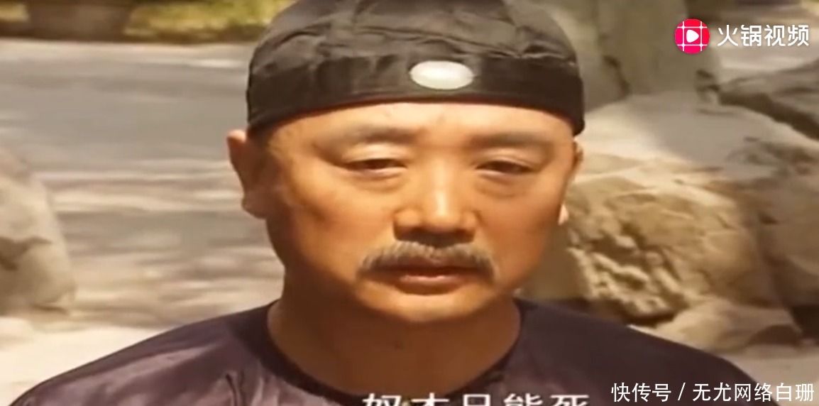 康熙|《康熙王朝》中卧底在索额图府中隶属十三衙门的老蔡到底是谁的人