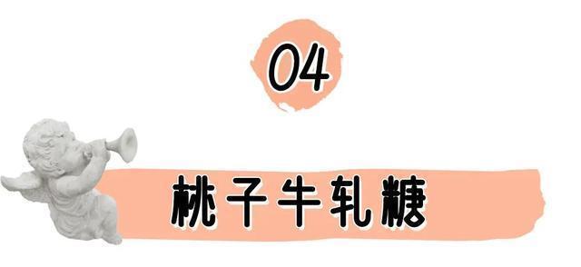 显白|2020秋冬5大流行色来了!第3个超级显白