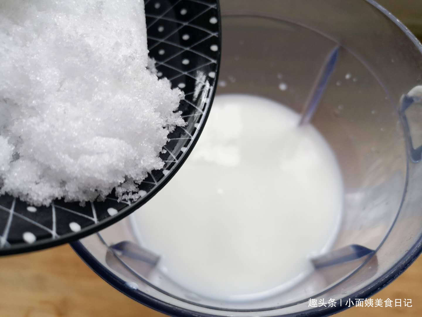 大米别煮粥,搅一搅手不碰面做米糕,比发糕简单,比蛋糕松软好吃