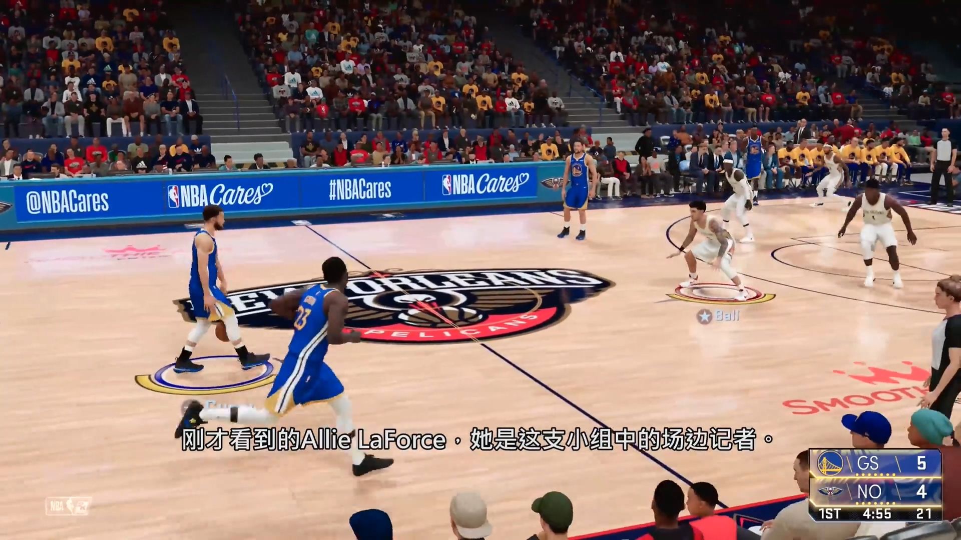 加载|次世代版《NBA 2K21》实机画面公开 闪电般的加载速度