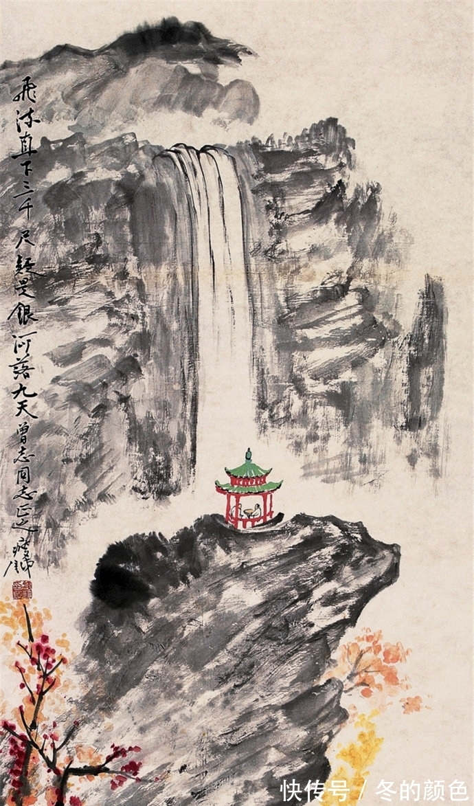 南宗|破古出新,归于自得,钱瘦铁山水画欣赏