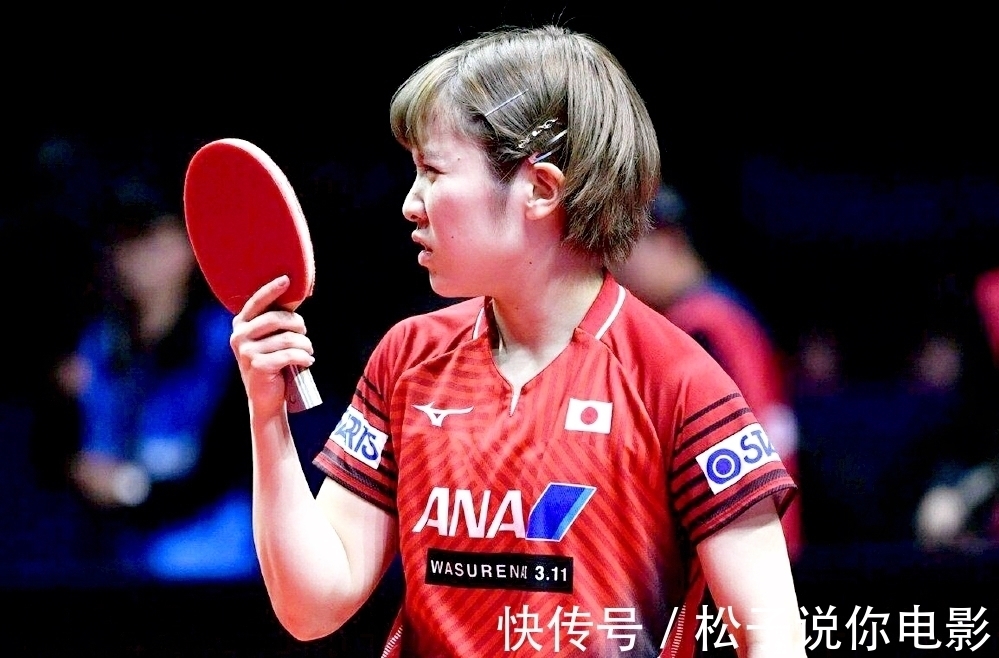 平野美宇|她是伊藤美诚的队友,赢过世界冠军、喜欢樊振东,现已入选世乒赛