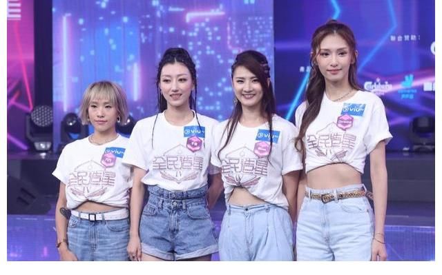 偶像女團|VIuTV《全民造星4》：想打造香港偶像女團，卻發(fā)現(xiàn)參賽者質(zhì)量太差