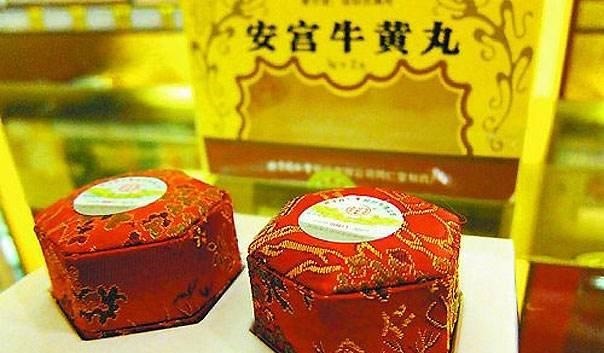 奇迹|中医史上的奇迹,中国第一救命药,把无数中风患者拉出鬼门关!