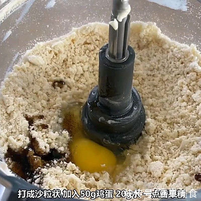 冬日滋补不上火,这道南瓜派你需要拥有