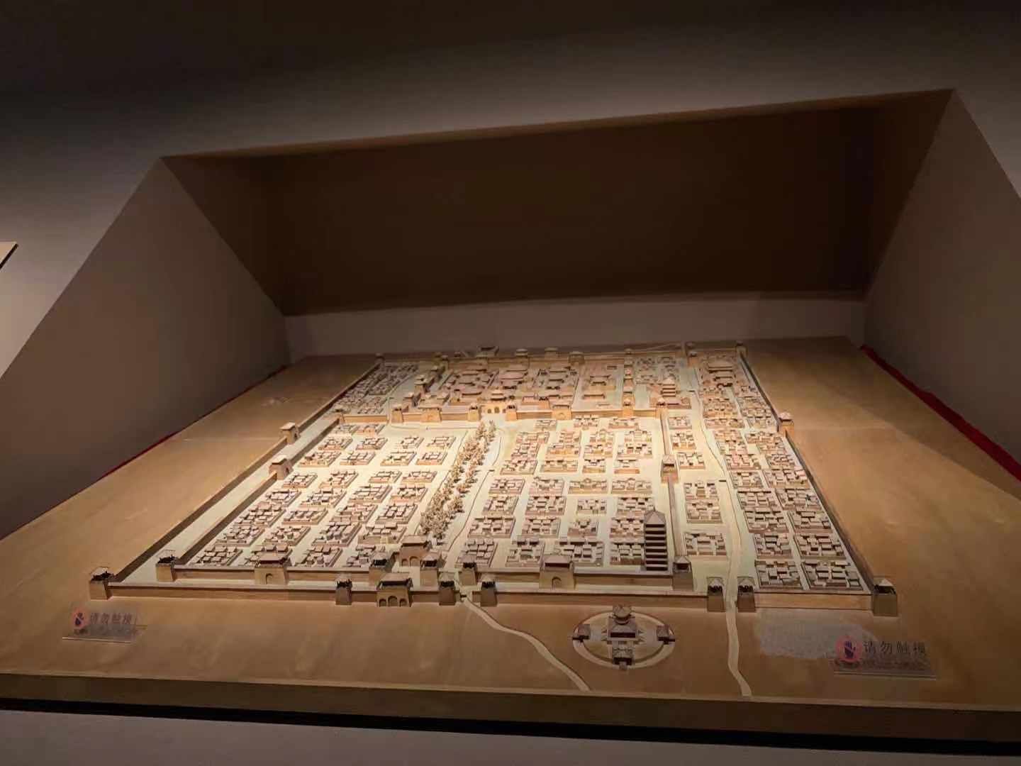 寻霞客之踪迹，赏魏晋之遗风