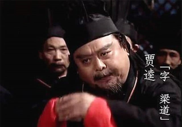 魏晋|魏晋八君子:头一位一生极善“毒”权谋,第七位凭清谈闻名于世