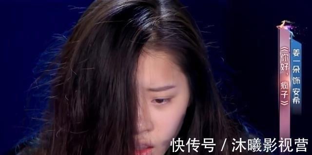 《演员的品格》相比年轻的演员，何炅周冬雨等评委的捧场演技更高