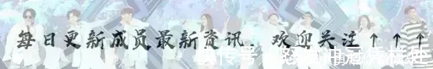 出演|成员新闻！李光洙商讨出演心里的声音电影版!
