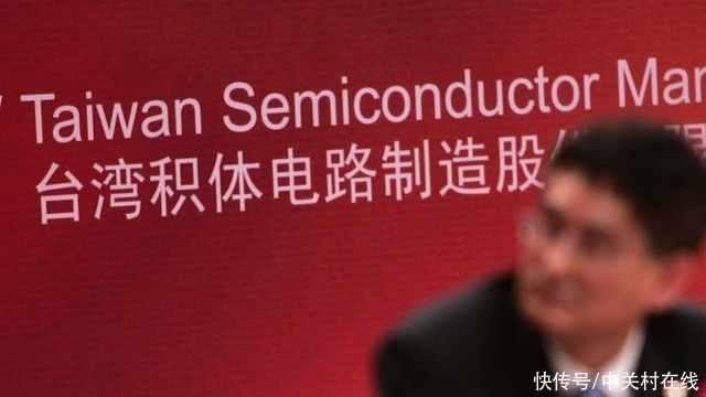 半导体|台积电或将赴日本建新厂？两大关键问题需解决