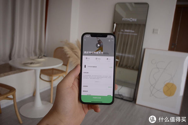 镜面|FITMORE智能健身镜，教练在线指导，未来的居家运动设备