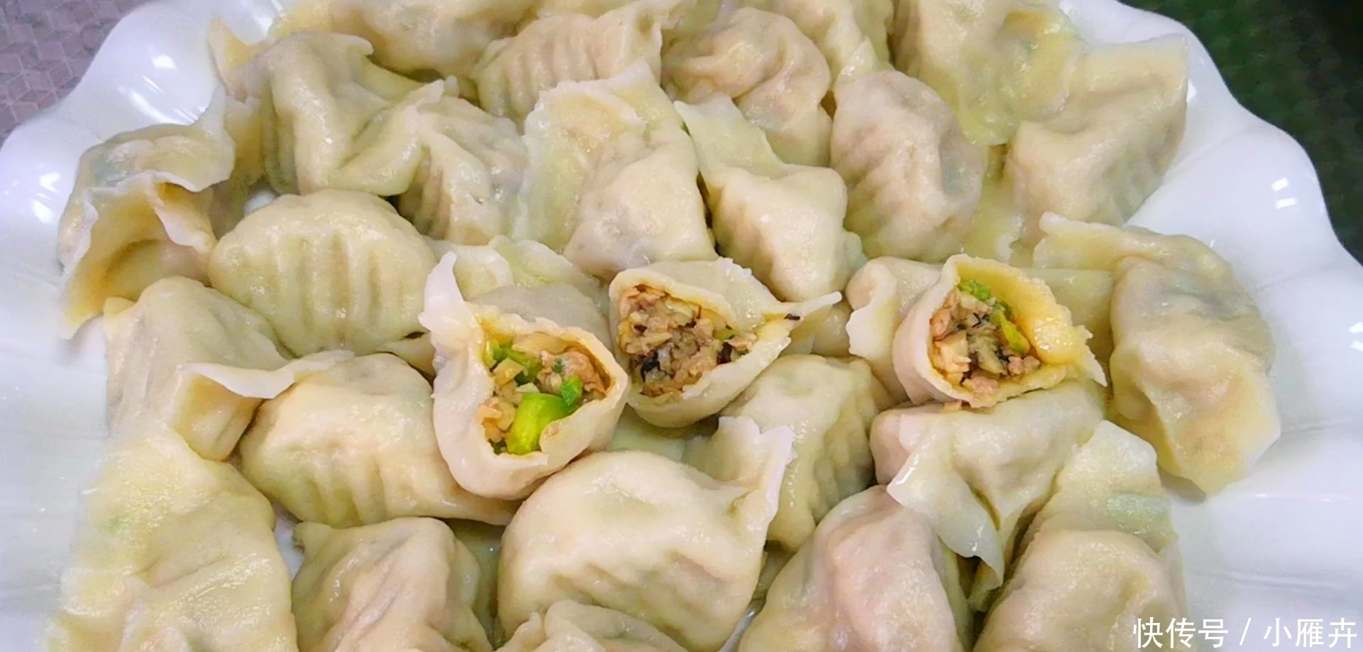饺子皮|秋天,多给孩子包这馅饺子,开胃又消食,比韭菜和白菜都鲜,真香