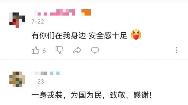 自动提款机|三个聋哑女孩走丢了，但她们知道该找谁——中国最值得信任的陌生人！