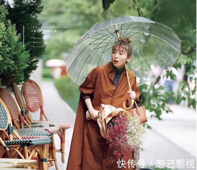 穿搭|40岁的日本太太也太会穿搭了!常见单品+基础色,穿出不俗的美感