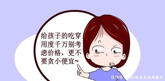 时间和方法|宝宝多大可以吃米粉？怎么吃？搞错了相当给娃喂“毒食”，值得看