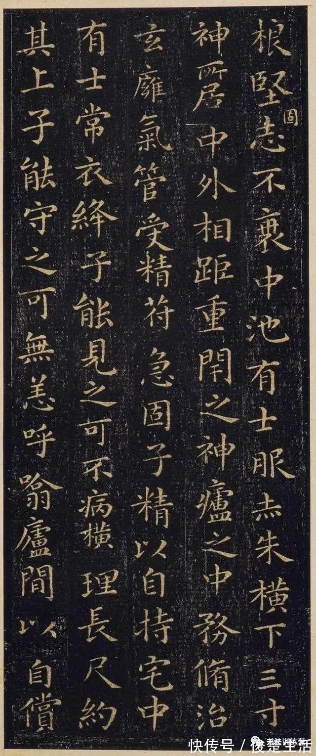 王羲之#书法史上5幅超高颜值的养眼小楷,极致之美不容错过