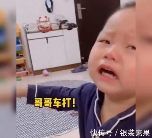 非常突然|弟弟被哥哥用玩具车打，哭唧唧向妈妈说哥哥“恶行”，网友：同款