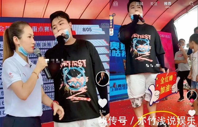 许昕|亮了亮了:马龙的鹰,许昕的手,樊振东的壕,全红婵的拖鞋
