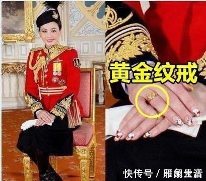婚戒!泰王为西拉米送上5套珠宝,各个耀眼奢华,苏提达却仅有一枚婚戒!