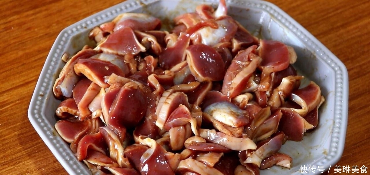  不用焯水，不用油炸，不用炒，教你孜然鸡胗的做法，越吃越香