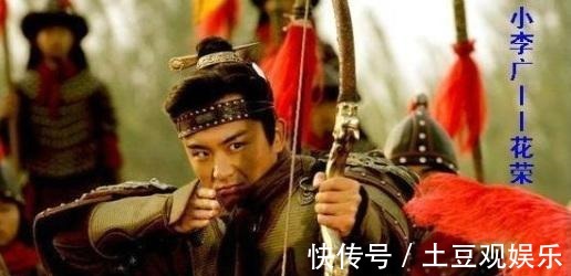 梁山|宋江死后梁山最伤心的人不是吴用，也不是宋清，而是抛妻弃子的他