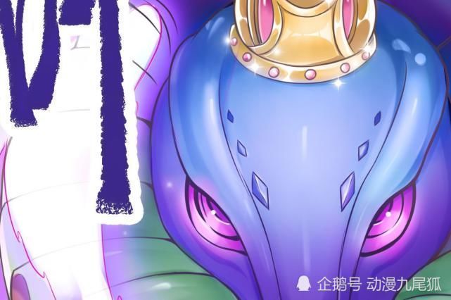 娘娘|叶罗丽第八季:冰公主vs毒娘娘,后者下狠手,颜爵看不下去了