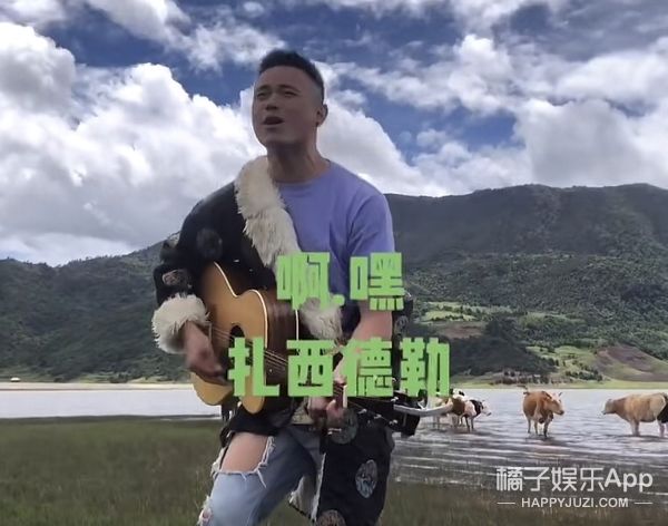 唱游天下|還記得《中國好聲音》的張恒遠(yuǎn)嗎？和緋聞女友同框了！