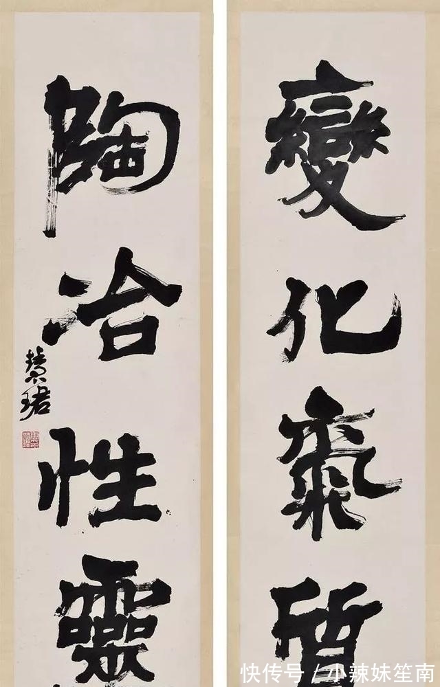 孙晓云!她创下销售神话,一帖难求!首届兰亭奖特邀作品,却成为争议焦点