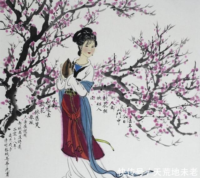 常犯|一段偶遇令他一诗成名,28个字写尽世人常犯的错,令人肝肠寸断