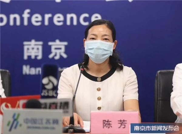 门诊部|不是所有门诊停诊！除高暴露风险专科外 南京医院各科室正常门诊