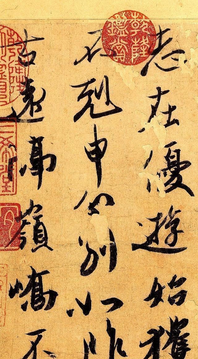 行书@书法史上的最优秀的5件书法,绝对的“神品”,至今无人能超越!