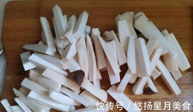 15一份的椒盐杏鲍菇,在家5元做完吃不了,外酥里嫩,太香了!