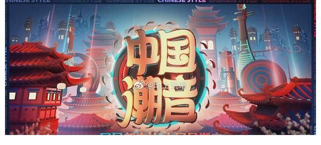 张靓颖李健胡彦斌薛之谦卷入战圈《音响》PK能否重塑音综市场