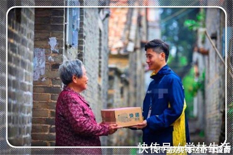快递代收点|在当前的农村，如何开一家快递代收点，是否有发展前景呢？