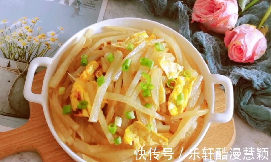 蔬菜|秋天,这蔬菜别忘记吃,清火去燥,营养互补,现在吃正合适