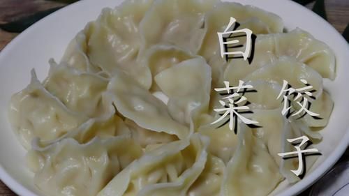 大白菜|调白菜猪肉馅时，记住别用盐杀白菜，教你饭店不外传配方，太香了