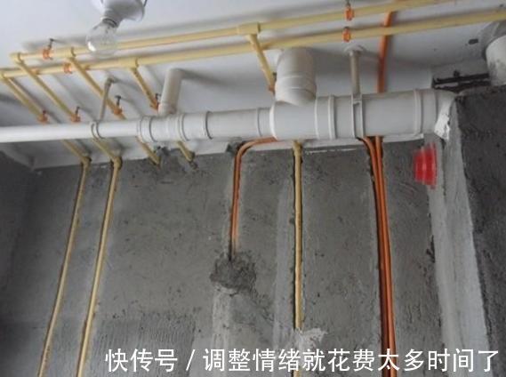 卫生间|水电装修务必学会验收这6点,什么都不懂毁了房就晚了,务必谨慎