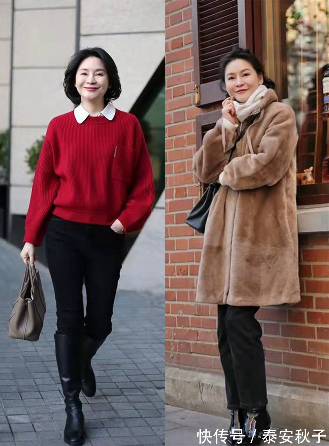 女人|“羊毛衫+半裙/裤”太美了!50、60岁女人过年这样穿:显高级女人味