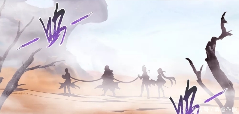 美学|大主宰:牧尘被悬赏犯称之为疯子 完美诠释暴力美学 洛璃不忍直视