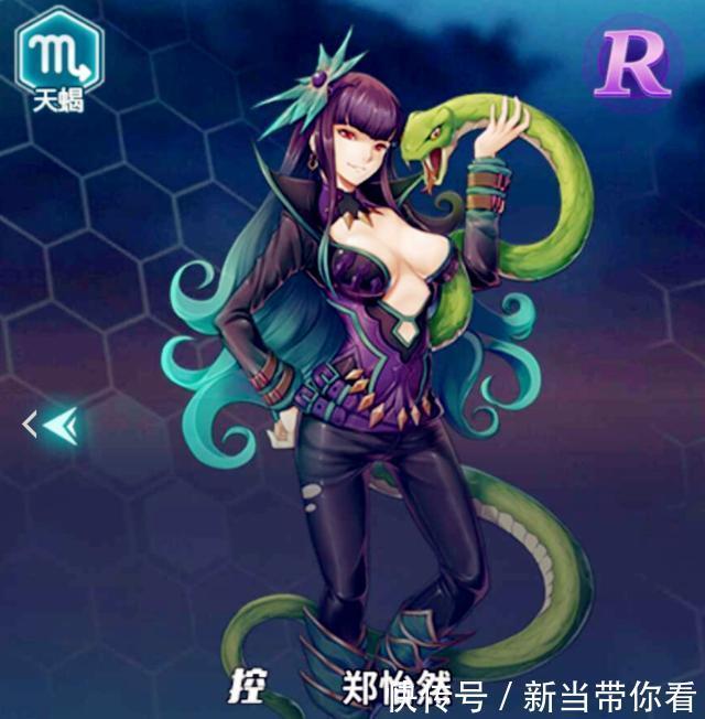 唐三|斗罗大陆:“一见男主误终身”?这3位“女刺头”表示无动于衷!