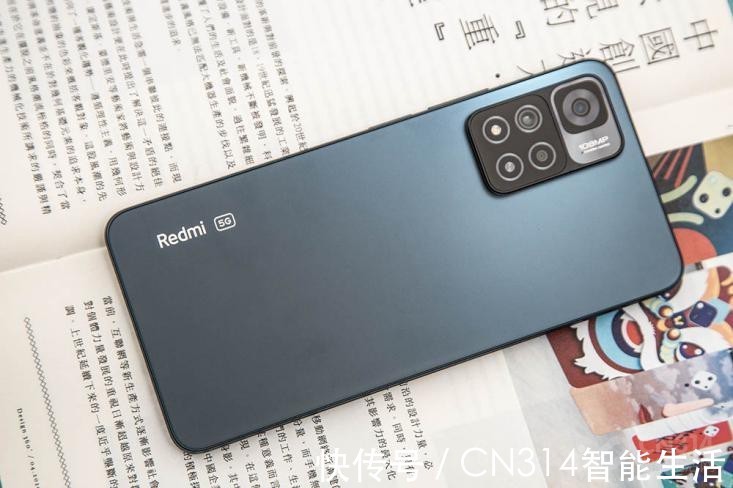 jbl|红米Note 11 Pro+到底哪里差，被玩家疯狂吐槽？