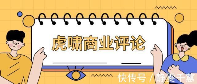 lightelligence|人工智能大模型时代到来,光子计算或成下一个风口