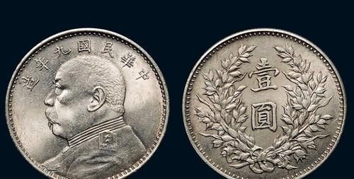 袁大头|袁世凯只做了83天皇帝,为何能发行7亿多枚袁大头流通半世纪