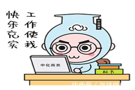 |幽默笑话女同事倒追俺一年,俺就是不答应,因为她太吝啬了