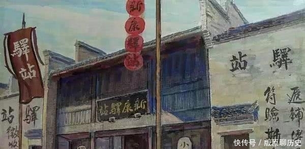 投递|中国古代的快递,措施惩罚严厉