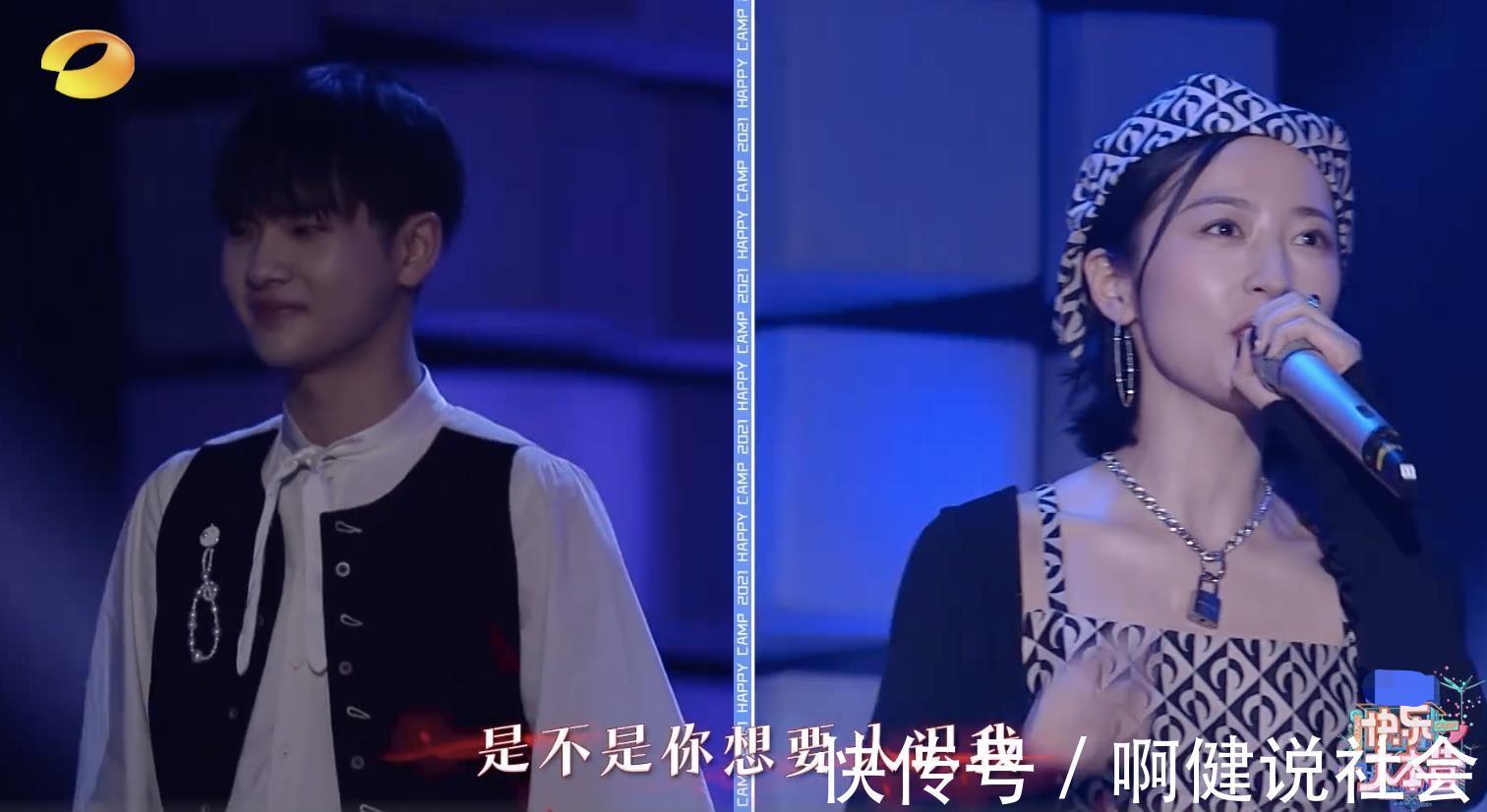 一剪|《快樂大本營》刪除周震南鏡頭,周雨彤慘被連累,網友道出原因